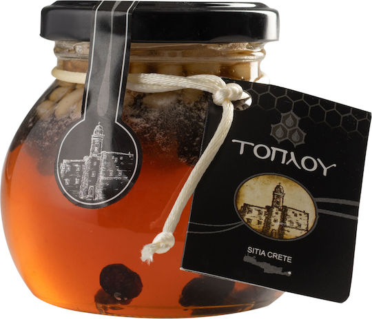 Savidakis Family Honey Thyme with Aegina Pistachio 250gr
