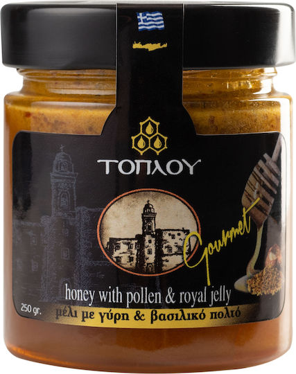 Savidakis Family Honey Toplou with Thyme & Royal Jelly Paste 250gr