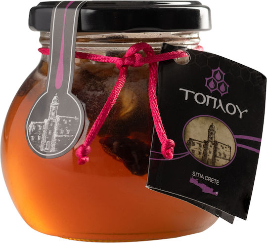 Savidakis Family Honey Thyme with Walnut, Cranberry & Sea Buckthorn 250gr