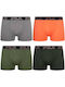 Fila Men's Boxers Multicolour 4Pack