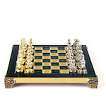 Manopoulos Χειροποίητο Σκάκι Μεταλλικό Βυζαντινό Πράσινο με Πιόνια 20x20cm