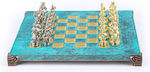 Manopoulos Χειροποίητο Σκάκι Μεταλλικό Ελληνορωμαϊκό Τιρκουάζ με Πιόνια 28x28cm