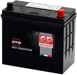 AP Baterie Auto Activa New Generation B545084SMF cu Capacitate 45Ah și CCA 420A