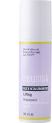 Eleusis Cosmetics Bakuchiol 503 Серум за Лице 30мл