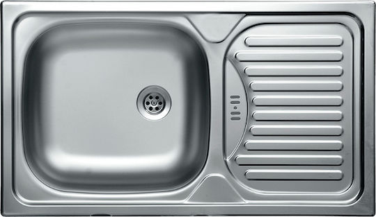 Kuchinox Orion Drop-In Inox Μ76xΠ43см сребърен Kuchinox Orion Drop-In Inox Μ76xΠ43см сребърен
