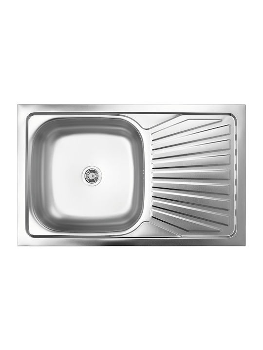 Kuchinox 50 Επικαθήμενος Νεροχύτης Αριστερός Inox Σατινέ Μ80xΠ50cm Ασημί