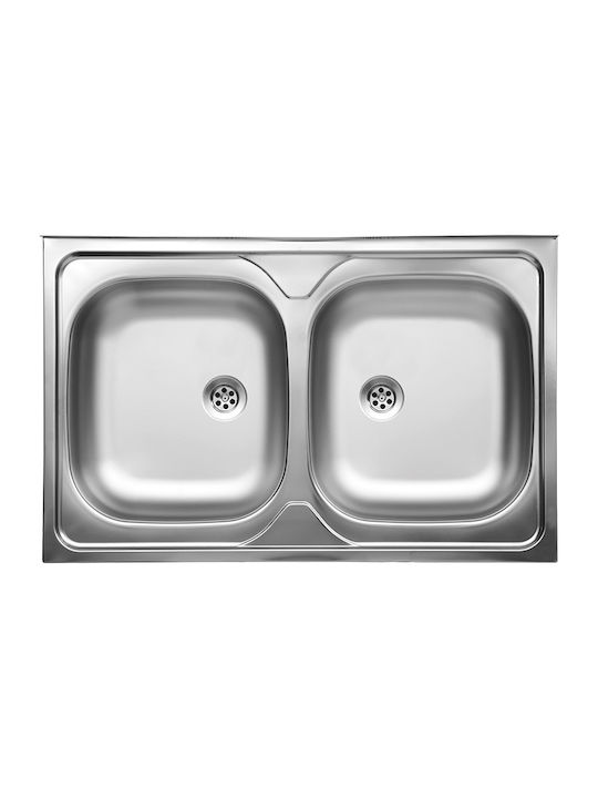 Kuchinox 50 2 SK5_020T Vessel Sink Inox Satin W80xD50cm Silver