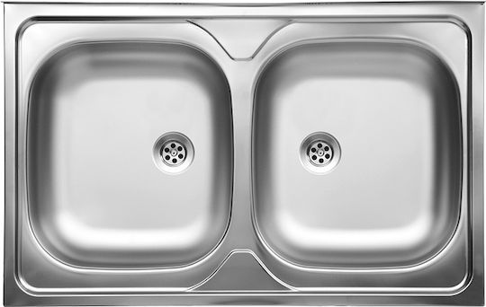 Kuchinox 50 2 Gefäß Inox Μ80xΠ50cm Silber Kuchinox 50 2 Gefäß Inox Μ80xΠ50cm Silber