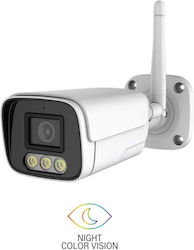 Marscctv BS-203W IP Αδιάβροχη Κάμερα Wi-Fi Full HD 1080p