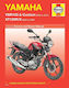 Yamaha YBR125 (2005-2016) & XT125R/X (2005-2009)