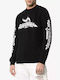 Givenchy Men's Sweatshirt Black