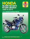 Honda XL125V Varadero & VT125C Shadow, 1999 bis 2014