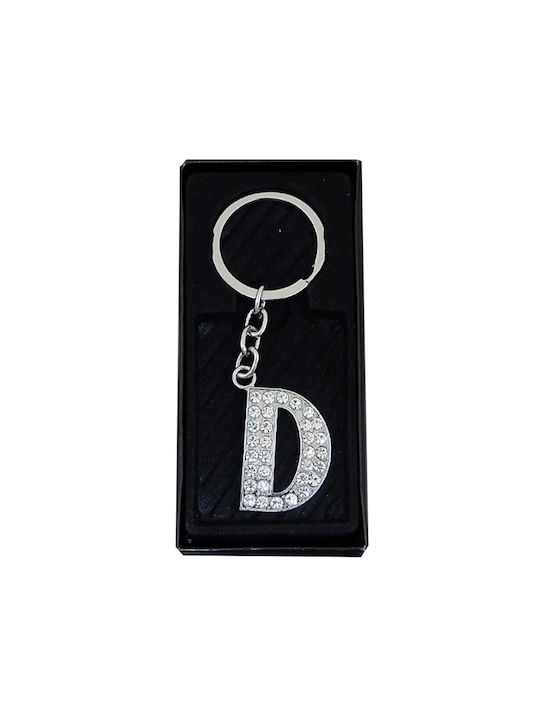 Metal Keychain Original Letters - D