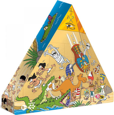 Παιδικό Puzzle Αίγυπτος 100pcs για 5+ Ετών 50/50 Games