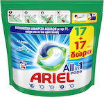 Ariel All in 1 Laundry Detergent Alpine 1x34 Measuring Cups