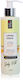 Dust+Cream Loyal Coco Ενυδατική Lotion Σώματος με Άρωμα Καρύδα για Ξηρές Επιδερμίδες 200ml