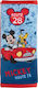 Colzani Perne Centură Auto Mickey - Pluto Multicolore 1buc
