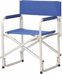 Newest Καρέκλα Παραλίας με Μεταλλικό Σκελετό σε Μπλε Χρώμα 47x58x78εκ.