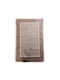 Espiel Labyrinth Rug Rectangular Brown