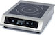 Lappas 3.5kW 44x54x13cm