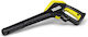 Karcher G 160Q Pressure Washer Gun