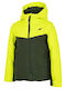 Kinder Sportjacke Kurz mit Kapuze Gelb