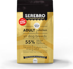 Serebro Adult Large 12kg Dry Food with Few Grains for Adult Large Breed Dogs with Chicken Serebro Adult Large 12kg Dry Food with Few Grains for Adult Large Breed Dogs with Chicken