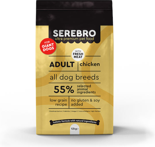 Adult Large 12kg Dry Food with Few Grains for Adult Large Breed Dogs with Chicken