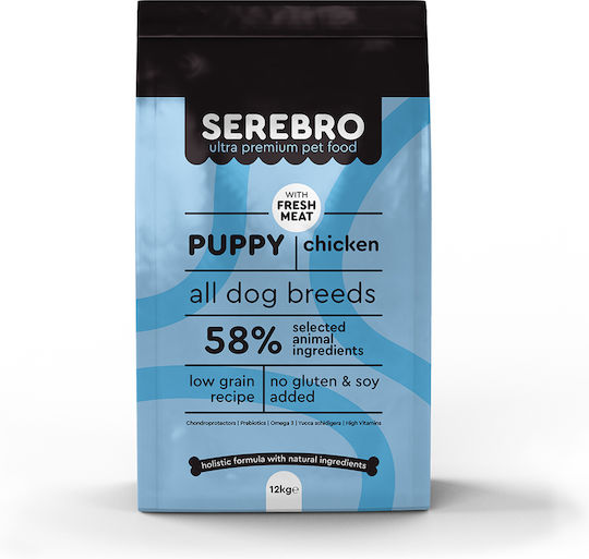 Serebro Puppy 12kg Hrană Uscată cu Puține Cereale pentru Căţei cu Pui, Carne, Carne de vită, Pește, Orez și Somon