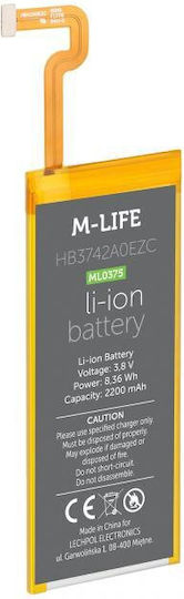 M-Life Ml0375 Συμβατή Μπαταρία Αντικατάστασης 2200mAh για Huawei P8 Lite