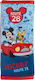 Carner Μαξιλαράκι Ζώνης Μπλε Mickey Pluto
