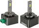 Lampa Лампи Автомобила D1R / D1S Canbus LED 12-24V 35W 2бр