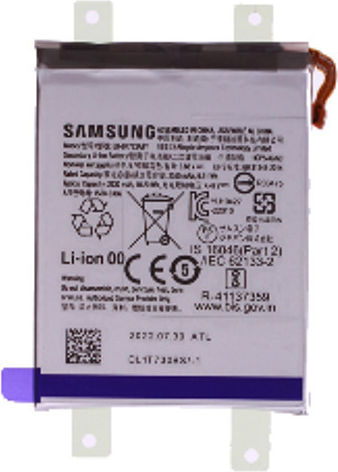 Samsung Galaxy Z Flip4 Ersatzakku 2630mAh für Galaxy Z Flip4