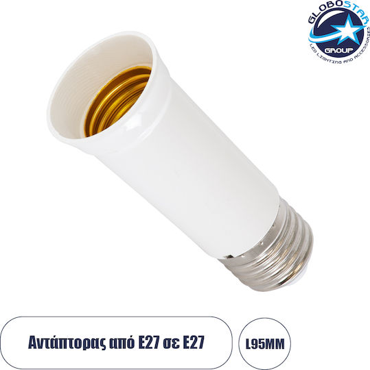 GloboStar Socket Extension for Socket E27 in White color Set 1pcs 78981