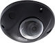 Abus IPCB44611A IP Überwachungskamera Full HD+ 4MP