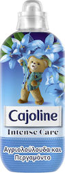 Cajoline Intense Care Μαλακτικό Αγριολούλουδο κ...