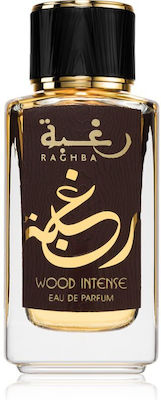 Maison Alhambra Raghba Wood Intense Apă de Parfum 100ml