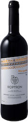 Kίma Odrýses Roptron Vin Rosu Tip Uscat 750ml