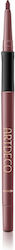 ArtDeco Mineral Lip Styler ArtDeco Mineral Lip Styler
