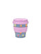 Balloon Quy Becher Bamboo Mehrfarbig 250ml