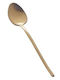 Herdmar Stick Κουτάλι Καφέ/Τσαγιού Ανοξείδωτο Χρυσό 11.7cm