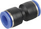 Lampa L9722.0 Σύνδεσμος Διπλός Φ12mm