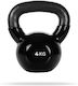 GymBeam Kettlebell Βινυλίου 4kg Μαύρο