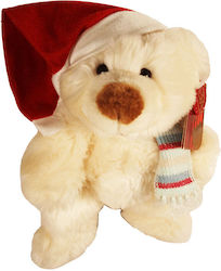 Keel Toys Beige Plush Bear