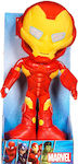 Iron Man in Box Plush 25cm