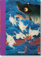 Japanese Woodblock Prints