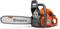 Husqvarna 450 II Βενζίνης 3.2hp/50.2cc Husqvarna 450 II Βενζίνης 3.2hp/50.2cc