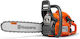 Husqvarna 450 II 4.9кг с шина 45см и Easy Start