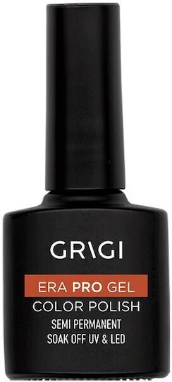 Grigi Хибриден Лак за Нокти 114 Burnt Orange 8мл 1бр