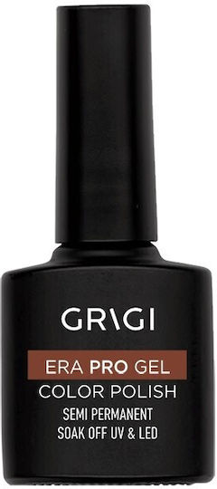 Grigi Хибриден Лак за Нокти 116 Coffee Caramel 8мл 1бр